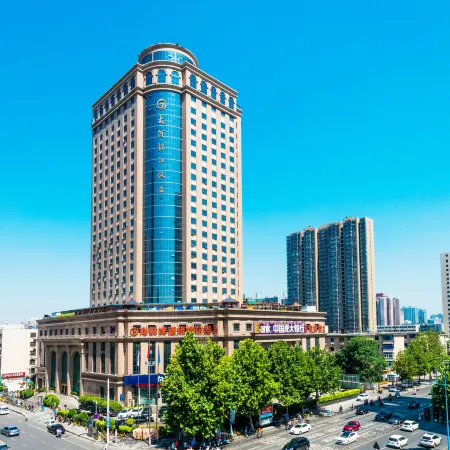 Dahe Jinjiang Hotel Отели рядом с достопримечательностью «Народный Зал провинции Хэнань»