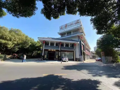 Wenbi Hotel Hotellit kohteessa 