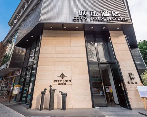 City Join Hotel (Guangzhou Sports Center Shipaiqiao Metro Station) Hotels near Tee Mall