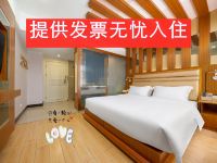 艺尚宫主题酒店(广州黄花岗地铁站店) - 酣睡无忧标准大床房