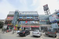 Yisu Light Residence Hotel (Ningbo Wangchunqiao Subway Station)