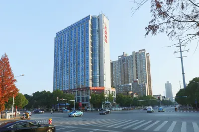 City Comfort Inn Hotel (Changsha Wanjiali Square) Hotels in Changsha