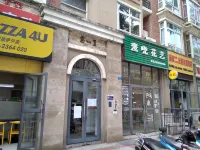 Suyi HOME Apartment (Luoman Avenue)