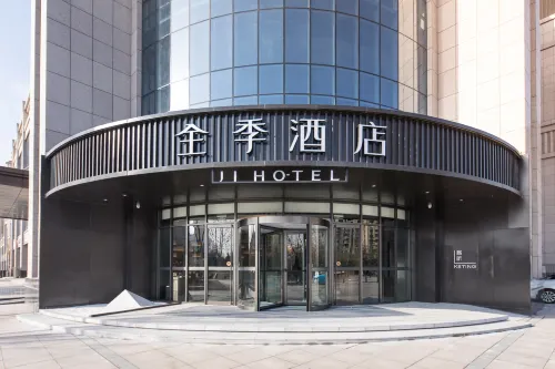 JI Hotel (Quwo East City Plaza) Hotels in Quwo