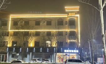 MEDOC Smart Hotel (Xushui, Baoding)