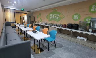 Greentree Inn (Jiangyin Xuxiake Town Store)