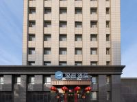 汉庭酒店(绥中火车站店) - 酒店外部