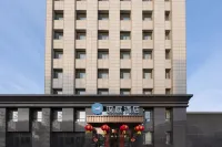 HanTing Hotel (Suizhong Railway Station) Hotels in Huludao