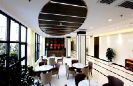 Chongqing Aluminium City Hotel