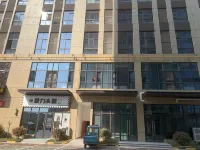 Rumeng Ruhuan Hotel Hotels in Yanliang District