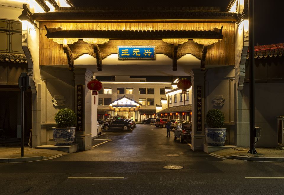 hotel overview picture