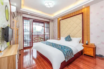 Jiangbei Linjiang Boutique Inn