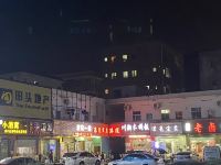 深圳鑫龙商务旅馆 - 餐厅