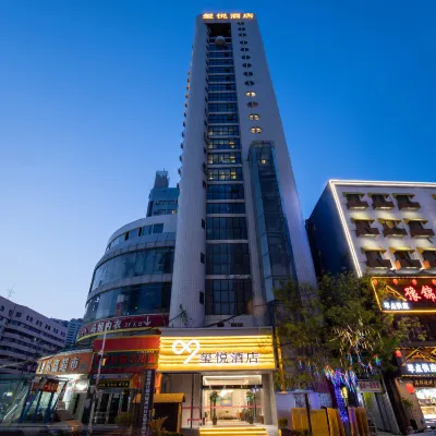 Xiyue Hotel (Zhengzhou Fushou Street Railway Station) Hotels near Zhengzhou Erqi Memorial Hall