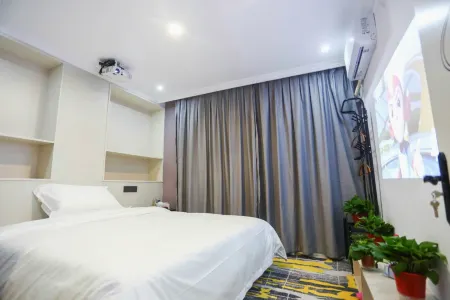 Youxian Muxin Juzhuju