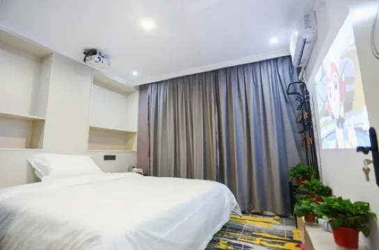 Youxian Muxin Juzhuju