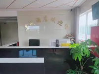 Huai'an Zhicheng Hotel