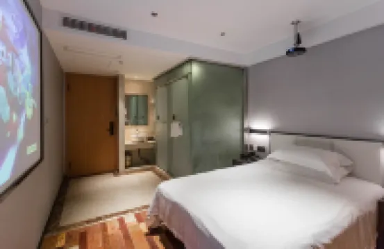 Las Gaming Hotel (Ruian Wansong Branch) - Pet friendly