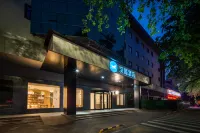 HanTing Hotel (Zibo Eight General Situation Jinjng Avenue) Các khách sạn ở Truy Bác