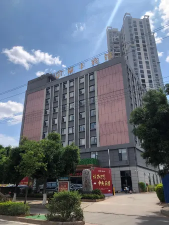 Lufeng Hotel Отели в г. Луфын