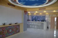 Chenbal tiger banner Mori grad god spring villa - 2 stelle