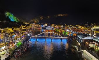 Floral Hotel Fengyu Chenxi Hotel (Phoenix Ancient Town Center)