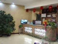 Zuoyun Jinxianghe Hotel Hotels in Zuoyun