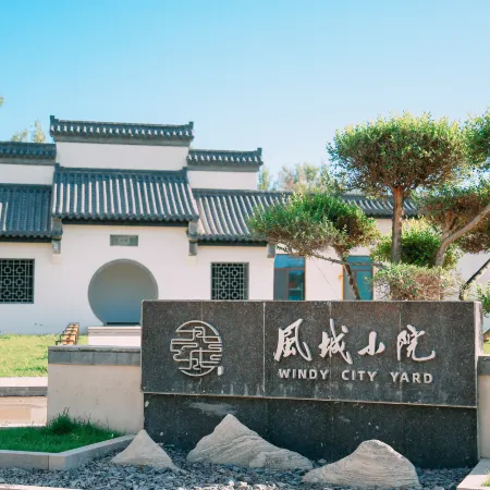 Garden In Windy