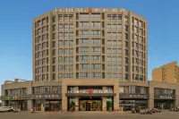 Echeng Hotel (Yancheng North Station Aegean Shopping Park Store) Hotels in yancheng north bus station business district