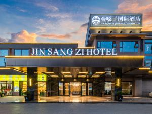 Guilin Jinsangzi International Hotel (Liangjiang Sihu Elephant Trunk Hill)