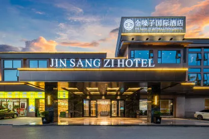 Guilin Jinsangzi International Hotel (Liangjiang Sihu Elephant Trunk Hill)