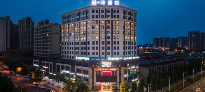 James Joyce Coffetel (Neijiang Wanda Plaza High Speed Rail North Station) Hotels in Neijiang