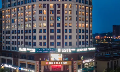 喆啡飯店（內江萬達廣場高鐵北站店）
