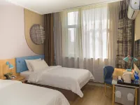 Homeinn Hotel (Yangquan Passenger South Station Pingding Guangyang Road) Hotels in Pingding