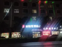 Yiyi Chain Hotel (Yixian Station Branch)