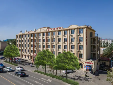 Yujingpeng Hotel (Baotou Yiji) Отели рядом с достопримечательностью «A'erding Botanical Garden»