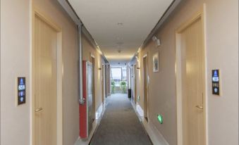 Anxing E-sports Theme Hotel