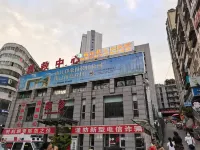Nanjiang Datang Hongye Hotel