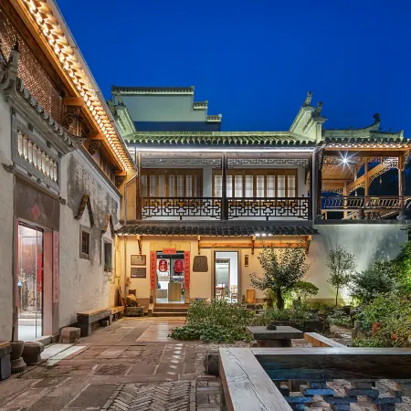 Floral Hotel · Shexian Huile Guyun Hotel
