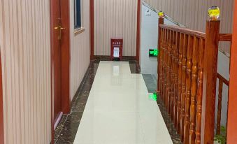 Fuhong Boutique Homestay