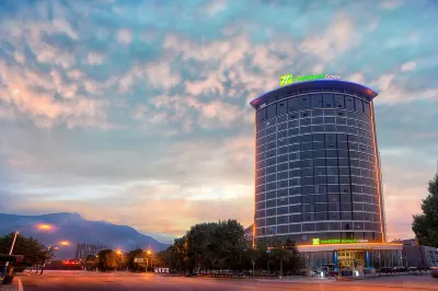 Holiday Inn Express Taian Center Các khách sạn ở Wanda Plaza