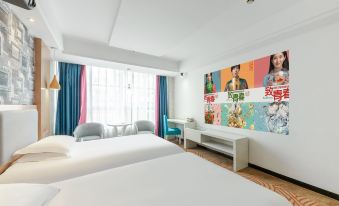 Teddy Hotel (Yiwu International Trade City Yinhai No.1 District Branch)