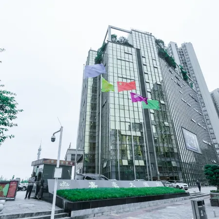Jiahao Hotel