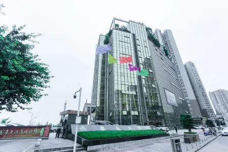 Jiahao Hotel Отели в г. Вушен