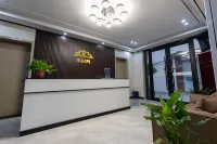 Shell Hotel (Cangzhou Hongtong Passenger Transport Terminal Shop)