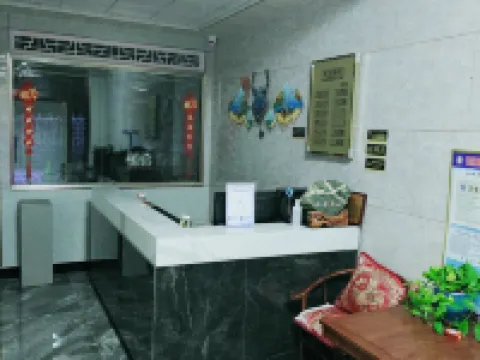 五原容苑賓館 五原酒店