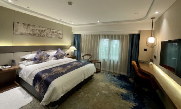 Beijing Post & Telecom Conference Centre