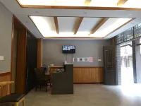 Yao Village Historic Street Lodge - Homestays