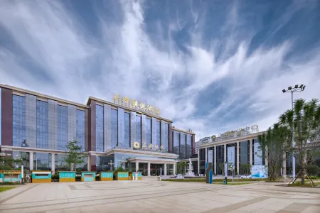 Rightway Xiyue Hotel