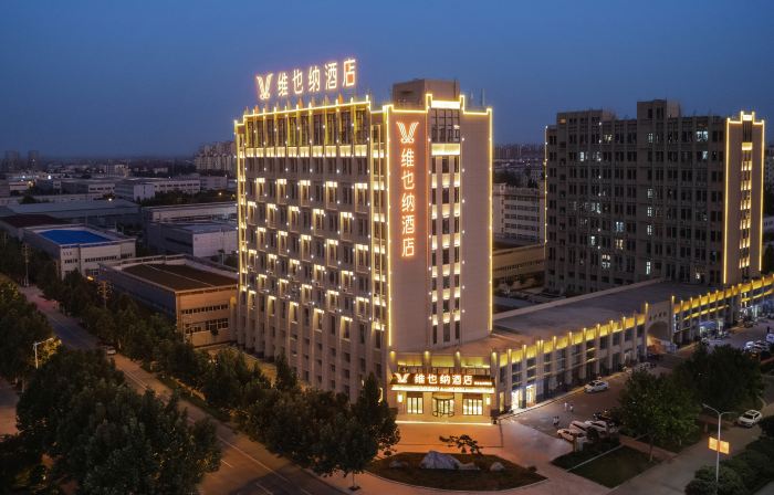 Vienna hotels （ Hebi sands international store）